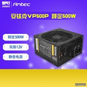 西部大乱斗白热化！湖人坐稳第3火箭反弹重返第