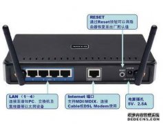 d-link无线路由器怎么设置