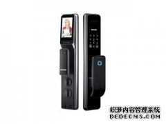 手机管家60位居下载榜第三 小火箭连WiFi受热捧