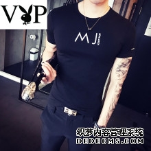 为普通信VP-Link M12交换机全场景赋能智联新时代